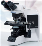 奥林巴斯BX43研究级生物显微镜 日本显微镜哪个品牌好