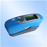 德国BYK4566微型三角度光泽仪S 新型光泽度仪找上海巴玖