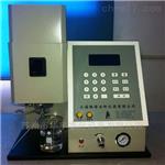 上海傲谱火焰光度计AP1500