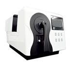 彩谱台式分光测色仪色彩分析仪测色仪