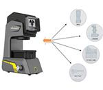 一键闪测仪iVS系列国产闪测仪闪测仪