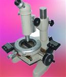 数显型测量显微镜/数显测量显微镜
