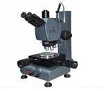精密测量显微镜（数显式）
