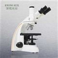 深视光谷 生物显微镜 SGO-PH201