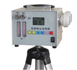 全自动双路粉尘采样器