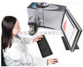 马尔文激光粒度仪