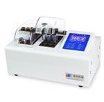 30孔双温区智能COD消解仪