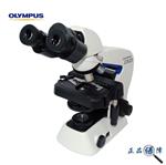 Olympus奥林巴斯CX23生物显微镜现货