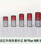 日本三丰显微镜镜头M Plan Apo系列、三丰378-815-4北京代理现货