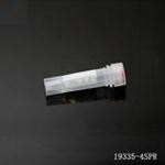 进口冻存管1.5ml,自立@本生新闻