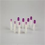 冻存管外旋盖,1.8ml/2.0ml,平底可立@头条新闻