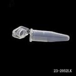 离心管1.5ml，2.0ml无DNA酶/RNA酶无热源@头条快报