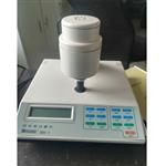 BSN-1北京康光白水泥白度计 白色硅酸盐水泥检测仪