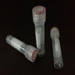 病毒采样管/进口冻存管/储存管1.5ml 2.0ml@头条新闻