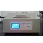 PLV-200全自动罗维朋比色计 罗维朋比较测色仪