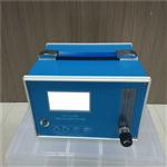 便携式环境空气采样器 恶臭气体无组织采样器