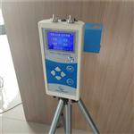 挥发性有机物采样器 两路采样器