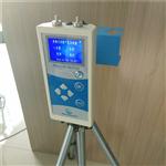 TVOC采样器 两路采样可单独控制