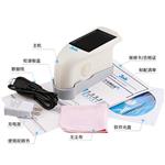 NHG268多角度精密光泽度计 光泽度仪