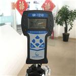 VOC采样器 环境空气VOCs采样器