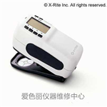 爱色丽SP60分光测色仪维修