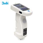 手持式高精密测色仪TS7700