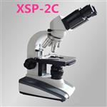 XSP-2C双目生物显微镜 细胞学1600倍显微镜