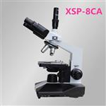 偏光显微镜 XSP-8CA三目生物显微镜