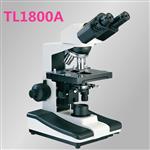 TL1800A双目生物显微镜 养殖化验生物显微镜