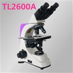 TL2600A双目生物显微镜 上海缔伦生物显微镜