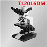 TL2016DM内置数码拍照生物显微镜 细胞观察生物显微镜
