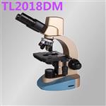 TL2018DM生物显微镜 实验室生物显微镜