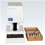 WSB-VI智能白度测定仪 纸浆白度测试仪 白度计