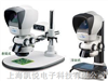 Lynx 立体显微镜