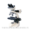 单目,双目，三目金相显微镜