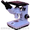 4XB 光学金相显微镜
