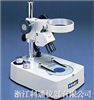 MEIJI 明治 - 体视显微镜PBH支座
