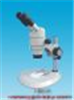 G-0850T平行光路连续变倍体视显微镜
