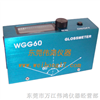 WGG－60光泽度仪（免充电型）