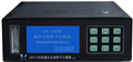 LPC-310激光尘埃粒子计数器(大流量)