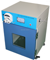 ETC－1000型全自动水质自动采样器