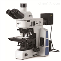 WMJ-9950  研究级金相显微镜