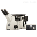 DM5000X  澳浦倒置金相显微镜