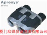 71-0715美国普利塞斯71-0715变倍双筒望远镜