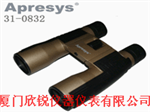 31-0832美国Apresys普利塞斯31-0832双筒望远镜