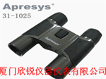 31-1025美国Apresys普利塞斯31-1025双筒望远镜