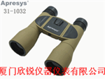 31-1032美国Apresys普利塞斯31-1032双筒望远镜