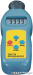 数字频闪仪:DT-2239A,