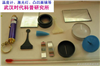 初中物理热学仪器初中光学
