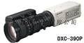 DXC-390/p摄像机代理商［热买中］